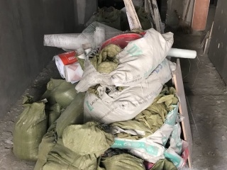 日常巡检