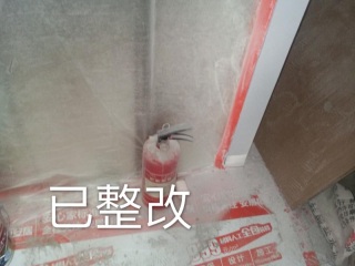 日常巡检