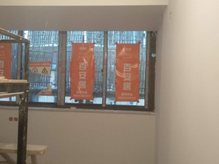 墙、顶面乳胶漆