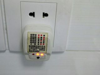竣工验收