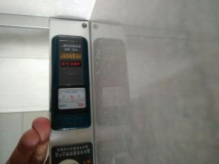 日常巡检