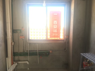 日常巡检