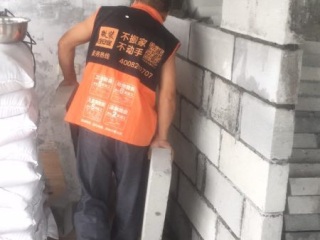 日常巡检