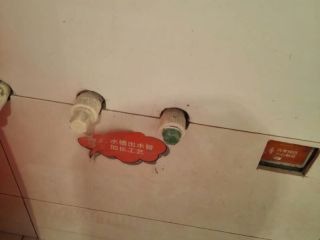 泥木工程 验收