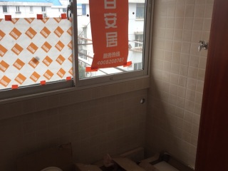 日常巡检