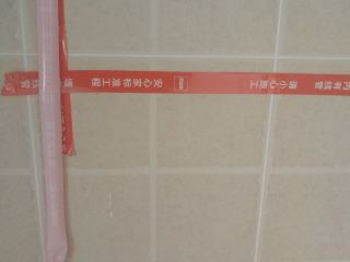 泥木工程 验收