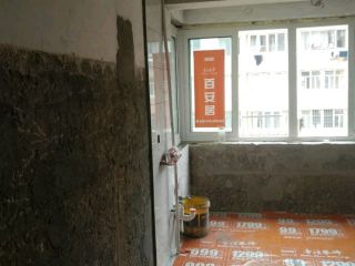 泥木工程 验收