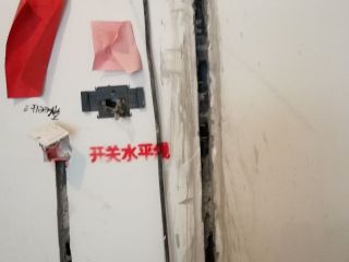 水电线管开槽施工