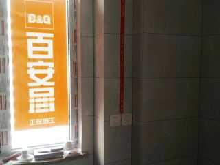 橱柜安装