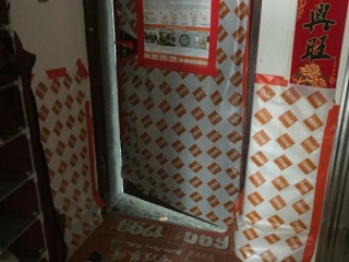 日常巡检
