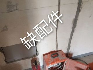 日常巡检