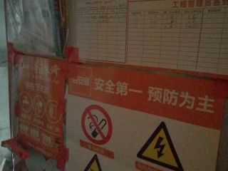 厨房、卫生间墙砖施作