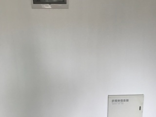 日常巡检