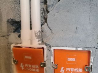 隐蔽工程 验收