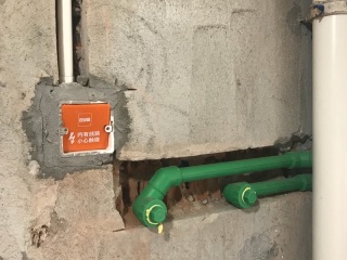 隐蔽工程 验收