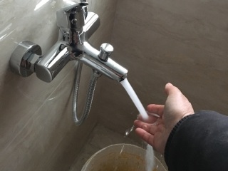 安装工程 验收