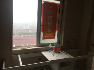 日常巡检