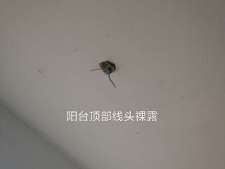 日常巡检