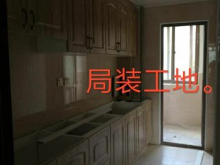 竣工验收