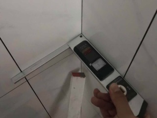 日常巡检