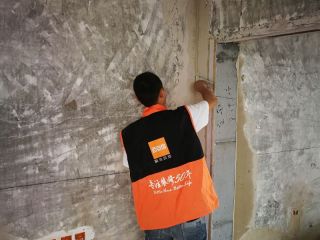 墙、顶面腻子批嵌