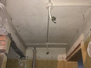 隐蔽工程 验收