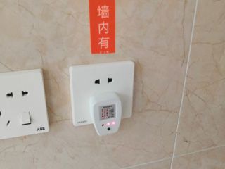 竣工验收