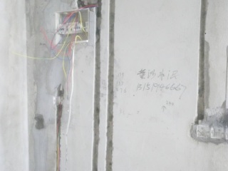 水、电管开槽施作