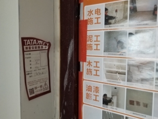 成品门及墙纸铺贴