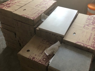 日常巡检