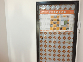 成品门及墙纸铺贴