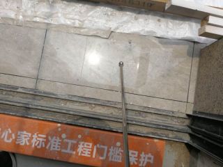 泥木工程 验收