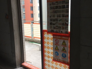 日常巡检