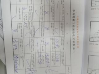 强、弱电路穿线施作