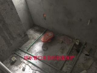 日常巡检
