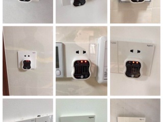 安装工程 验收