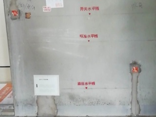 日常巡检
