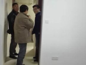 三兴大楼