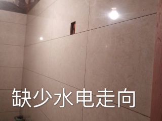 日常巡检