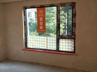 墙、顶面腻子批嵌