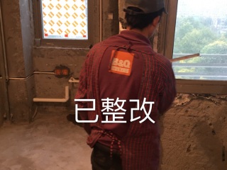 日常巡检