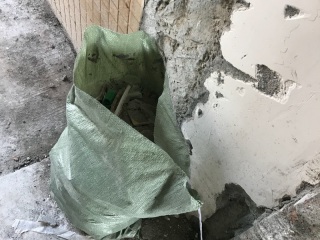 日常巡检