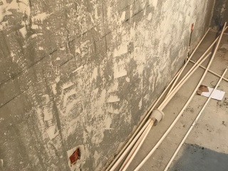 日常巡检