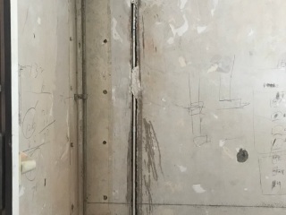 隐蔽工程 验收