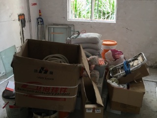 隐蔽工程 验收