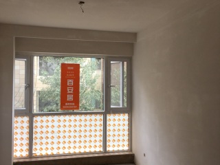 墙、顶面腻子批嵌