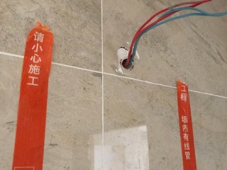 日常巡检
