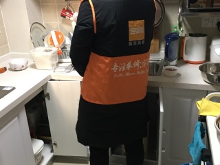 竣工验收