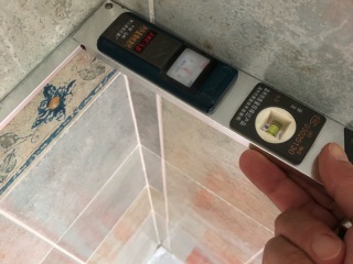 泥木工程 验收