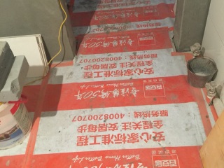 现场木制品造型施作